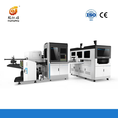LS-300D Máquina de fabricación de cajas rígidas inteligentes de alta velocidad automática para cuello de brazalete de anillo