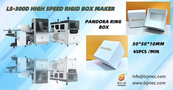 máquina rígida de la fabricación de cajas 300D para la joyería Gem Bijou Necklace Ring Bracelet