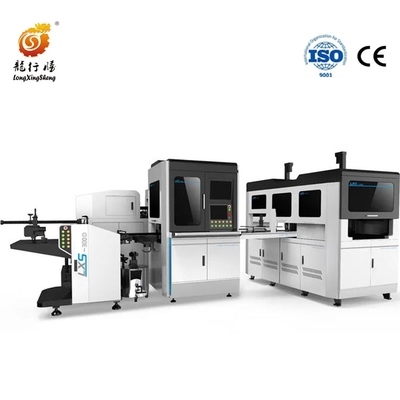 LS-300D Máquina de fabricación de cajas rígidas inteligentes de alta velocidad automática para cuello de brazalete de anillo