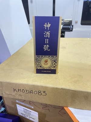 Fabricación de cajas rígida automática que forma la máquina para la caja dulce de empaquetado de la comida del chocolate de la cartulina