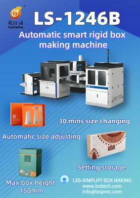 Máquina rígida de alta velocidad de la fabricación de cajas para la instalación in situ con OEM/ODM aceptado, cartulina, PU, caja plástica