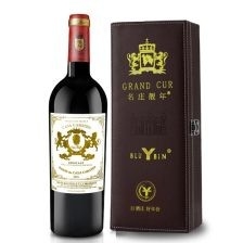 Máquina rígida de ajuste inteligente elegante de la fabricación de cajas para la caja del vino