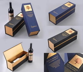 Máquina rígida de ajuste inteligente elegante de la fabricación de cajas para la caja del vino