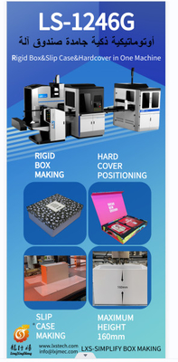 Máquina automática para la fabricación de cajas rígidas inclinadas de envoltura de cuatro lados