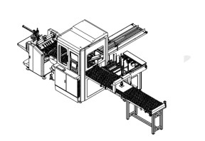 LS-450 PLUS Máquina de posicionamiento visual de caja rígida de cubierta dura automática con 45 piezas/min