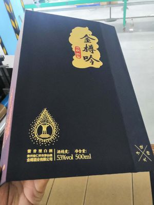 Caso automático de W3182XH2117mm que hace la cubierta del teléfono del Hardcover de la máquina que hace la máquina